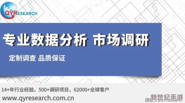 a一级毛片录像带录像片
