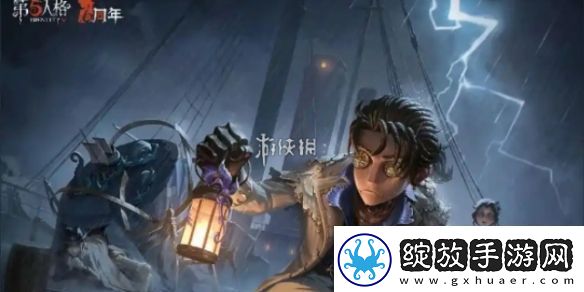 第五人格新手怎么玩