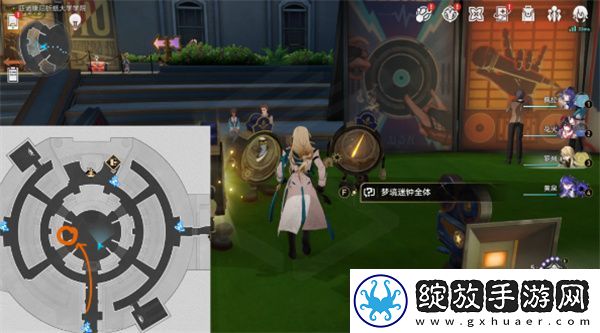 崩坏星穹铁道