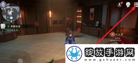 【经验值提升】归龙潮怎么设置固定摇杆
