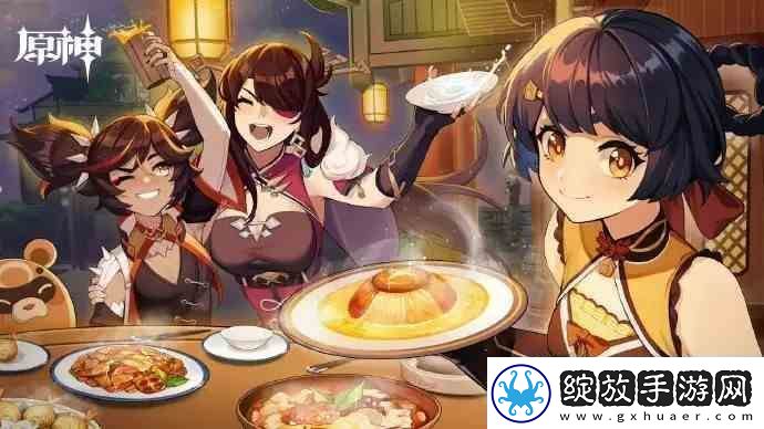 原神生不出的花有成就吗