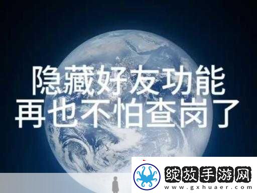 蜘蛛密友不付费可以用吗