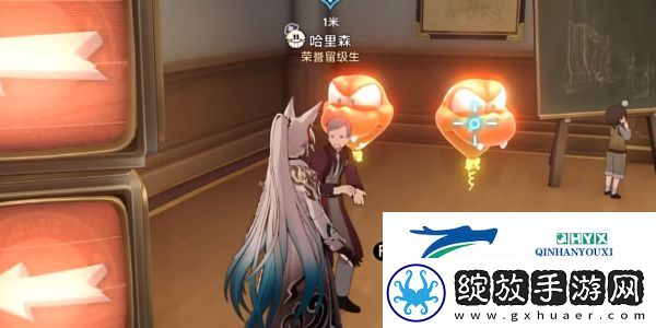 崩坏星穹铁道2.6美梦多彩理想自由成就怎么做