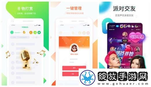 芭乐视app下载安装旧版本安卓