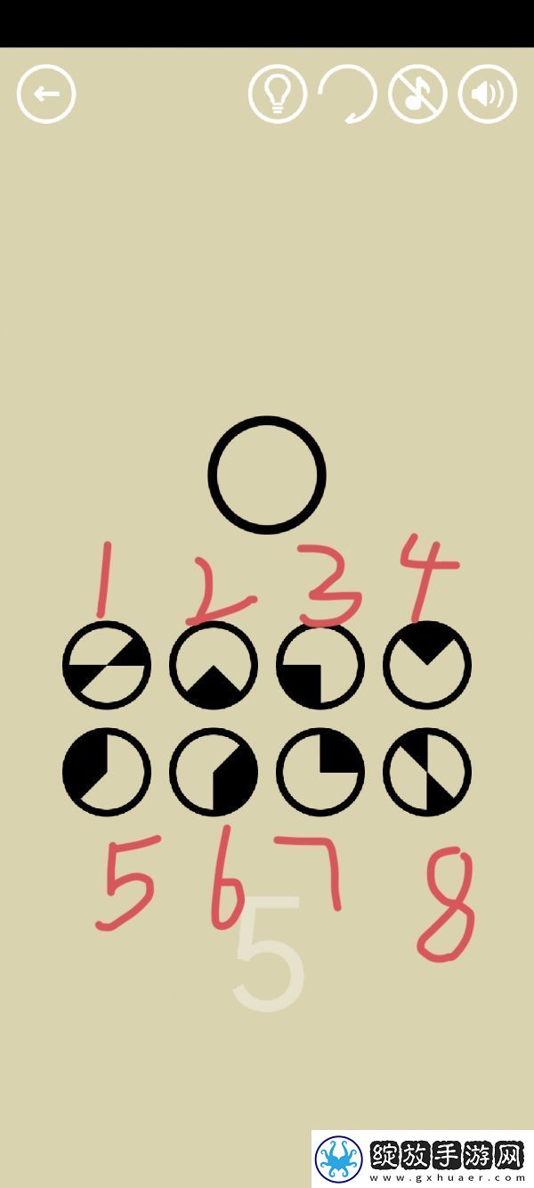 【怪物分析】隐匿按钮第5关怎么过