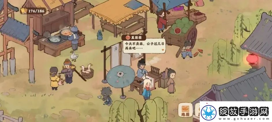 桃源深处有人家支线任务触发攻略