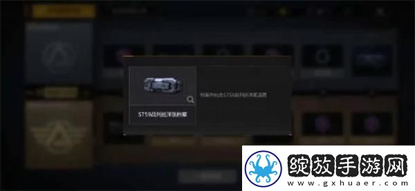 无尽的拉格朗日怎么速刷通行证无尽的拉格朗日快速刷满通行证攻略