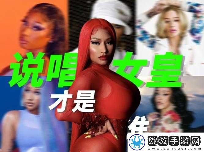 美国暴躁女