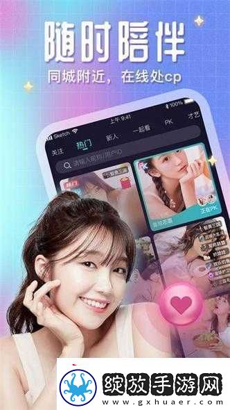 欧美无人区码卡二卡