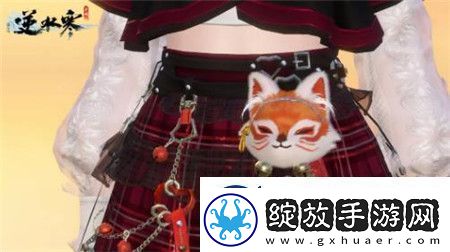 逆水寒永劫无间联动第三弹时装有哪些