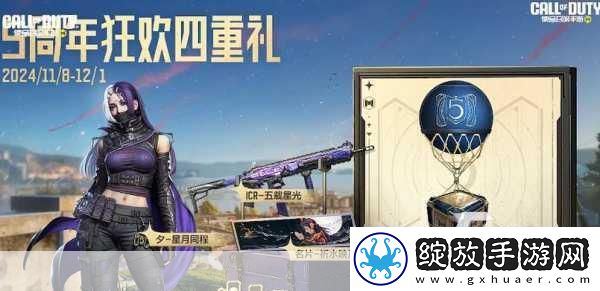 2015年PC游戏前瞻手游玩家必看