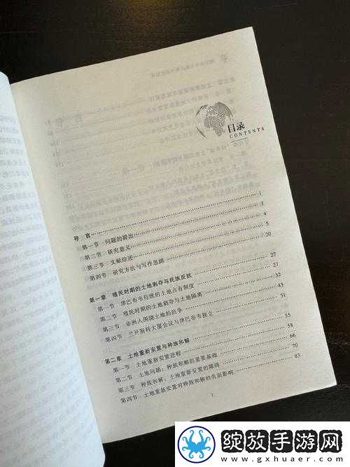 与畜禽狗CROPROATION