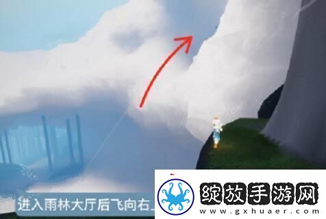 光遇1.25复刻先祖在哪里