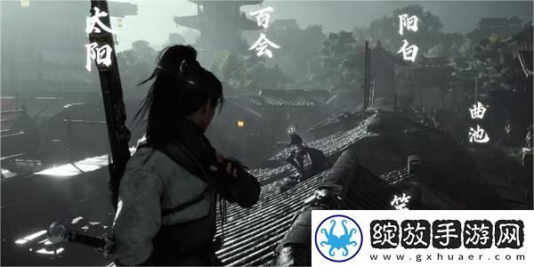 燕云十六声太平钟楼下阴阳圆盒如何解密