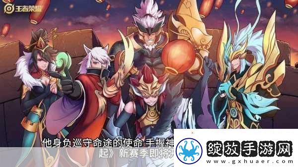金铲铲之战开服冲级全攻略