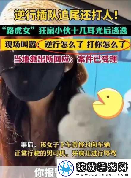 找你妹夫HD大动作！全新活动及更新公告揭秘