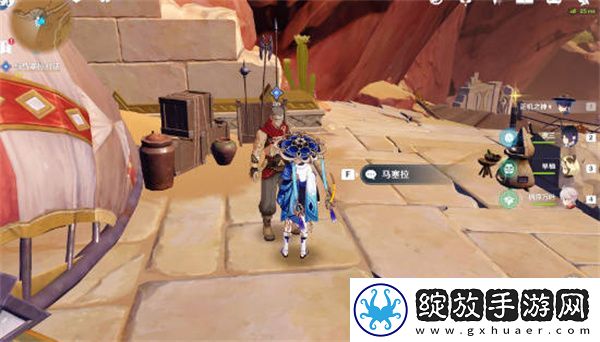 原神比勒琪丝哀歌的第一幕任务完成攻略