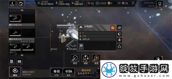 无尽的拉格朗日怎么速刷通行证无尽的拉格朗日快速刷满通行证攻略