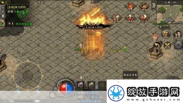 金铲铲之战开服冲级全攻略