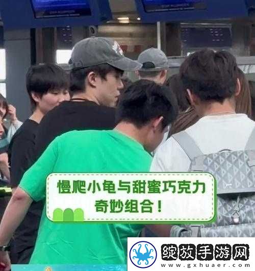 向日葵草莓丝瓜鸭脖