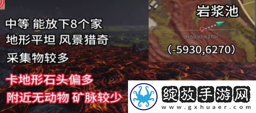 七日世界雪国人生哪里适合搬家