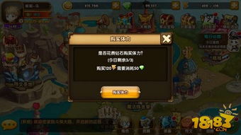 湮灭边界线十二厘炮技能详解湮灭边界线长炮技能介绍