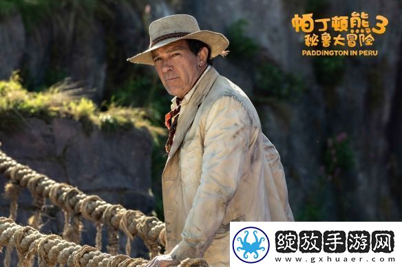 可爱小熊回归了！帕丁顿熊3确认引进