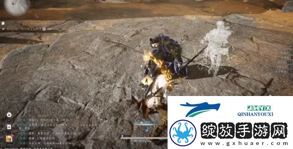 燕云十六声奇术自在无碍获取攻略
