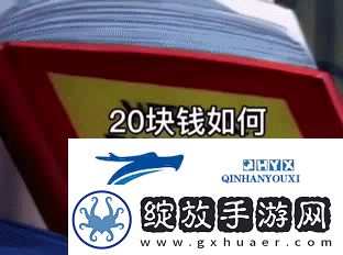 抖音热门表情包动图有哪些