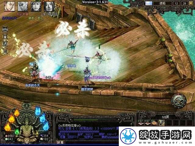 新天下无双中独具魅力的军团系统探秘之旅
