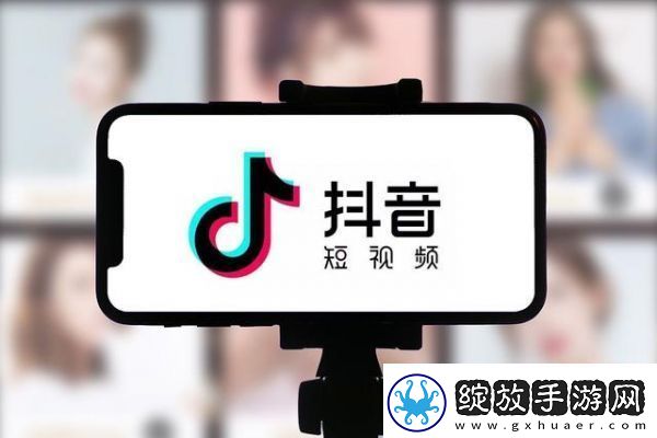 抖音直播怎么开