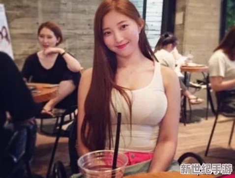 202丰满**引发热议
