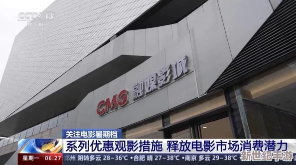 正在播放国产露脸做