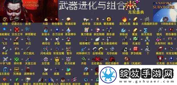 幻世录符文获取全攻略