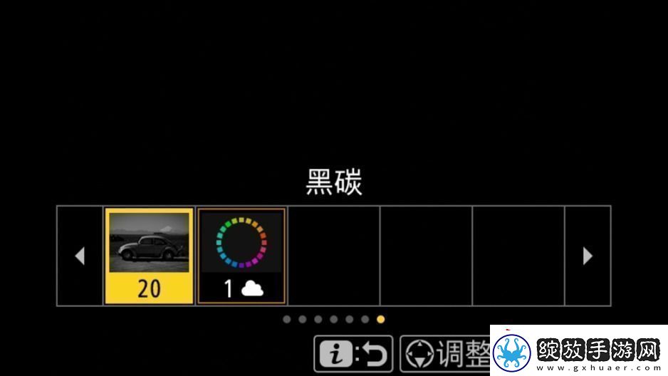 什么尼康也有“胶片色彩”！新手向快速上手“尼康云创
