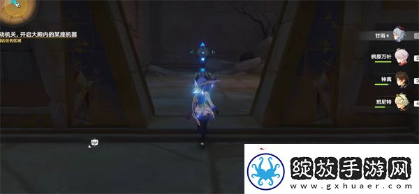 原神流沙如泪的神殿任务全过程介绍