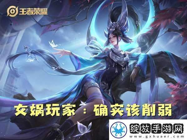没见到人就被秒了
