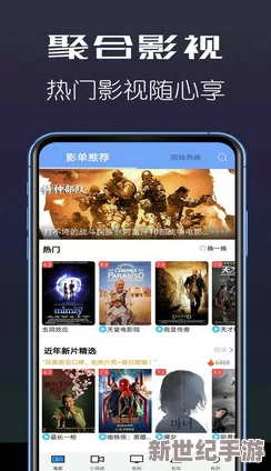 久久这里一区二区精品