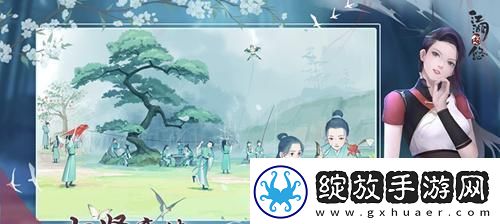 江湖悠悠补脏散配方分享