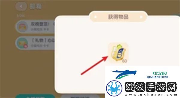 心动小镇展演通票获取途径