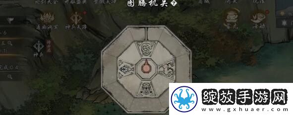【策略游戏】墨剑江湖燎原十五任务怎么做