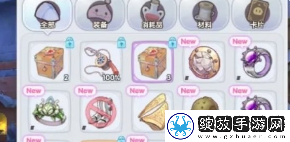【沙盒游戏】仙境传说新启航白色装备怎么获取