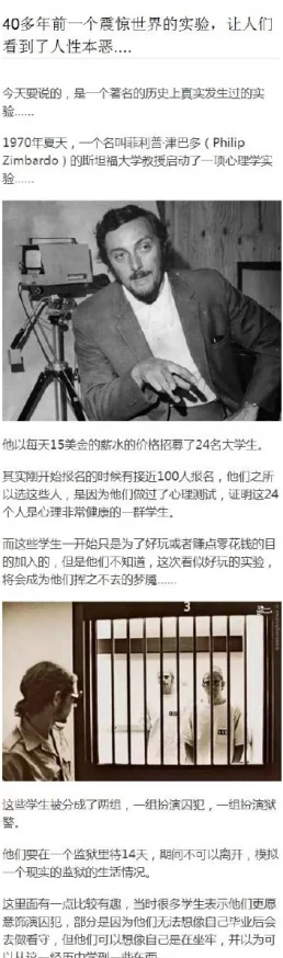 英国56xxxxx18