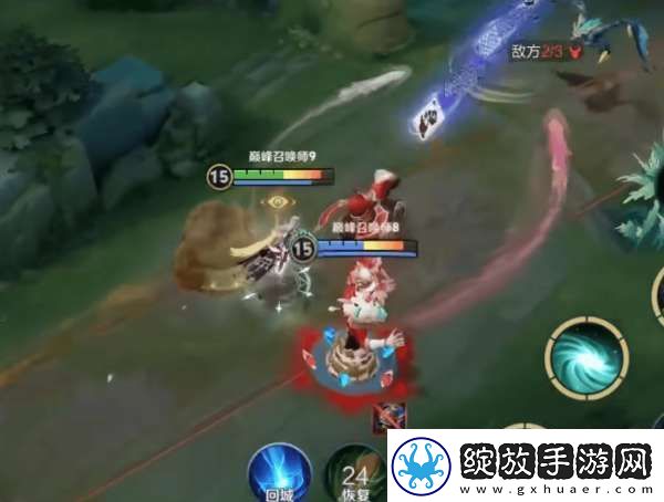 没见到人就被秒了