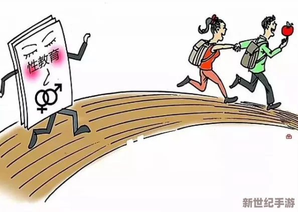 双性男生被老师摁着