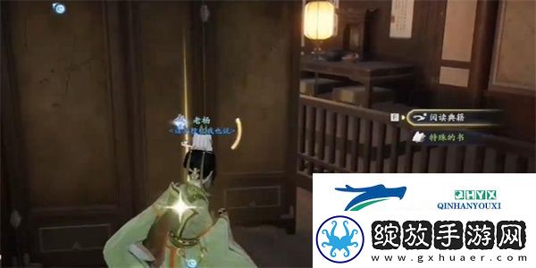 射雕手游第四境界怎么打