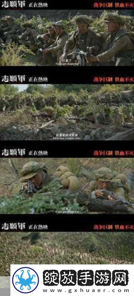 恐怖银幕不灭魔影