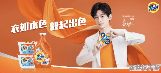 韩国＊甜性涩爱
