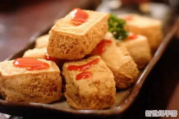 麻酥酥