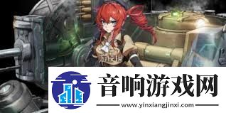 湮灭边界线喷火技能详解